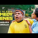 பம்பர கண்ணாலே Comedy Scenes | இதுக்கே இப்படி ஓரமா வழியுதே.! | Bambara Kannaley | Vadivelu | Srikanth