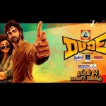 Tamil New Year Special | Dude ( டியூட்) | Pradeep Ranganathan | 14th April, 5PM | Promo |  Zee Tamil