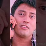 இன்னைக்கு ராத்திரி மறுபடியும் Phone பண்ணி I Love You சொல்லதான் போறா | Chocolate #shorts