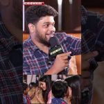 ‘என்னோட Name தான் வச்சுருக்காங்களா’ 😘 Rashmika-க்கு முத்தம் தந்த குட்டி குழந்தை