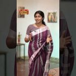 தமிழ் புத்தாண்டு சிறப்பு நிகழ்ச்சிகள் ( Tamil New Year Special ) | Promo | Zee Tamil.