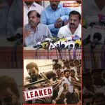 🤨எங்க வேதனையை யாரும் புரிஞ்சுக்க மாற்றீங்க – #rkselvamani