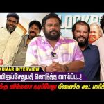 Cook with Comali Changed My Career – Actor Muthukumar Interview | Muthu Engira Kaattaan | Vasanth TV