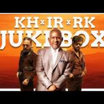 The Super-Hit Jukebox | Ilaiyaraaja – Kamal Haasan – Rajinikanth | Noise and Grains