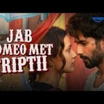 Shahid Kapoor’s FIRST REACTION on meeting Triptii Dimri 😳| O’Romeo | #newmovie | Prime Video India