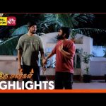 Iru Malargal – Highlights | 13 Apr 2026 | Tamil Serial | Sun TV