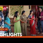 Manamagale Vaa – Highlights | 13 Apr 2026 | Tamil Serial | Sun TV