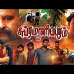 SUBRAMANIYAPURAM 2 || Vineeth Mohan,Robin Machan,Bibin Benny,Shafi | Tamil Dubbed Action Movie