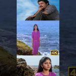 🫠என் பார்வை பூத்திருக்க எங்கேயோ நீ இருந்து என்மீது போர் தொடுக்க கொல்லாதே பாவம் இந்த ஜீவன் 🥺