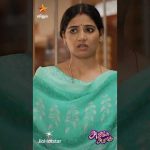 மலர்-அ வெச்சு காரியத்தை சாதிக்க பாக்குறாங்களே😷 | Azhagae Azhagu