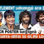 நான் பண்ணா மட்டும் கேசரி காரமா இருக்கனுமா | Vignesh Shivan | Pradeep Ranganathan | Sj Suryah | LIK