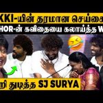 Pradeep-யின் அடுத்த 100 கோடி Ready! 🔥 “Confident-ஆ இருங்க வெற்றி நிச்சயம்” – Wikki-யின் Mass Speech