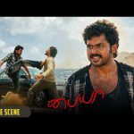 வேகமா போ சிவா… | Paiyaa movie scene | Karthi | Tamannaah | Milind Soman | Sonia Deepti | Jagan