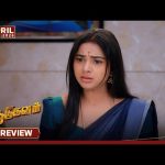 Aadukalam – Preview | 17 Apr 2026 | Tamil Serial | Sun TV
