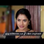 Vaagai Sooda Vaa | Ep – 71 | Preview | Apr 17 2026 | Zee Tamil