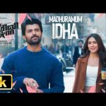 Madhuramum Idha 8K Video – The Family Star | Vijay Deverakonda, Mrunal | Gopi Sundar | Parasuram