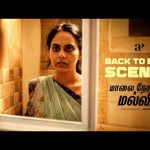 Maalai Nera Mallipoo Super Scenes | “என்னை இந்த தொழிலுக்குள்ள போக வெச்சது யாரு?” | Vinithra Menon