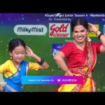 Cute performance..😍 | Super Singer Junior 11 | Episode Promo