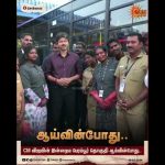 கை கொடுக்க மறுத்த CM விஜய் | Chennai | Bus Inspection | Sun News