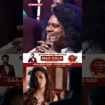 ‘Voice அப்படியே இருக்கே பா..!’ 😍💯