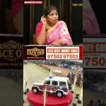 “2 மாசத்துல கண்டிப்பா முடியாது” 😱 TVK ஆர்த்தி