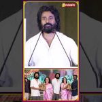 எல்லாருமே நல்ல படம் பண்ணணும் – #Sivakarthikeyan #ThaaiKizhavi 100th day celebration #vasanthtv