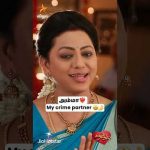 எல்லாருக்கும் அம்மா தான் crime partner ah இருப்பாங்க 🤩🔥| Kadhal Kadhal Kadhal