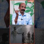 😮 #lingam கெ*லை பண்ற pattern இது தான் – #Crime #sethuraman #nagercoil