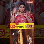 அந்த Song  இரத்தம் சொட்ட சொட்ட வலியோட பண்ணேன் – #roja