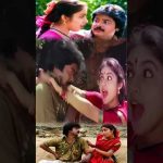 🧡என்னை மானமுள்ளபொண்ணு👩  இன்னு மதுரையில கேட்டாக !