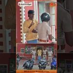 நான் திருடவில்லை, பொய் வழக்கு போடுகிறார்கள்” | SunNews | BikeTheft | Kallakurichi