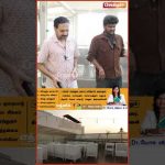 இன்னைக்கு Trend-க்கு Youngsters பிடித்த மாதிரி உருவாக்கியுள்ளோம் – #vijayadhiraj