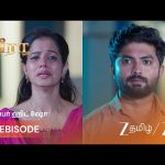 Veera | கார்த்திக்-பிருந்தா உறவில் விரிசல்?