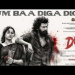 Bum Baa Diga Diga – Music Video | DC | Lokesh | Sun Pictures | Anirudh | Arun Matheswaran