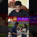 “Vijay மாமா கொடுத்த Surprise”🤗