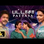 Pattasa 8K Video | Jawan | Shah Rukh Khan | Deepika P | Atlee | Anirudh | Nakash,Jonitha,Arivu,Vivek