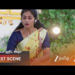 Veera | வீராவின் அதிரடி திட்டம்!