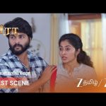 Veera | குழந்தை முன் பேசாதே! புஷ்பாவுக்கு எச்சரிக்கை.