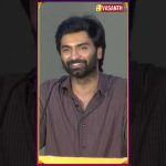 என்னோட குடும்பமே கண் கலங்கிடுச்சு – #Atharvaa Speech #IdhayamMurali Success Meet #FahadhFaasil