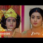 Aval Varuvala | ஜுன்னுவின் கேள்விகள்