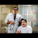 நம்ம வியாதியோட போராடலாம்…ஆனா விதியோட போராட முடியுமா? | Paalum Pazhamum Tamil Movie| Sivaji Ganesan