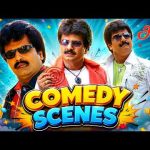 பூந்து அடிப்பவன்தான் இந்த புல்லட்  | Vivek Comedy Scenes 4K | Vijay Mass Scenes | Aathi | Trisha