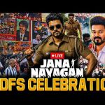 🔴Live :  Jananayagan fdfs celebration –க்கு வந்த celebrities🔥