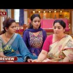 Kayal – Preview |23 July 2026 | Tamil Serial | Sun TV