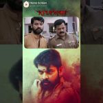 Watch full video👆 Kulasami Super Scenes – Watch & Enjoy #vimal #tanyahope #bosevenkat #shorts