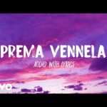Chitralahari – Prema Vennela Audio With Lyrics | Sai Tej | Devi Sri Prasad