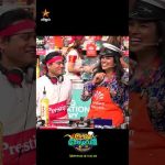 சோத்துலயும் அடி வாங்கியாச்சு சேத்துலயும் அடி வாங்கியாச்சு.. 🤣 | Cooku with Comali Season 7