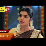 Poongodi  – Full Episode | EP – 443 | 11 July 2026 | Tamil Serial | Sun TV