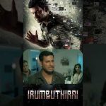 Watch full video👆Irumbu Thirai Movie scenes | Vishal | Samantha | Arjun | #Shorts