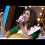 மெல்லிசையின் பொற்காலத்தை மீண்டும் உணர வைத்த இசை விருந்து..🥰| Super Singer Junior 11 | Episode Promo